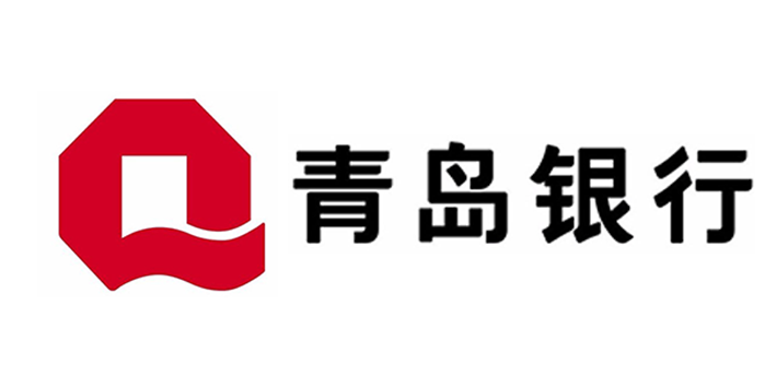 青島銀行