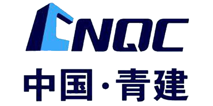 中國青建